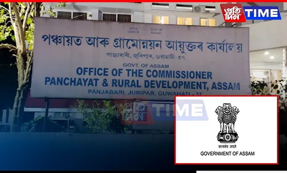 Assam Govt Constitutes Monitoring Committees for Panchayat Governance